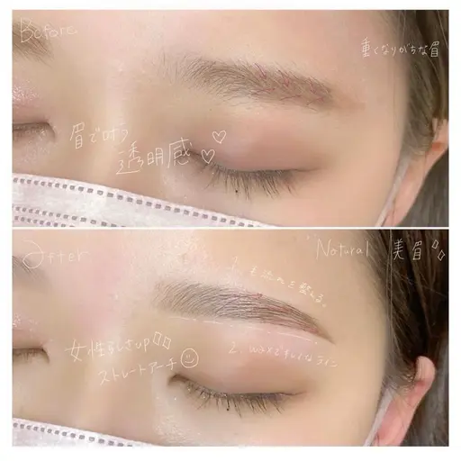 10/7 11時 🧸デモモデル🧸 美眉Wax(間引き・カット付き) ※講師が施術いたします！