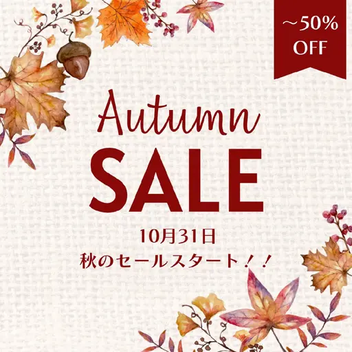 先着10名残り4名★秋SALE★【15分×2照射】セルフホワイトニング