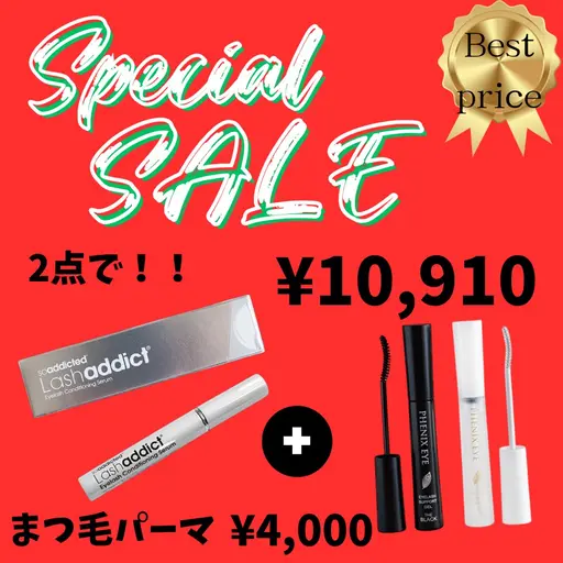 【👑🉐】ラッシュアディクト¥10,910&フェニックスプレゼント➕まつ毛パーマorマツエク80本♪¥4000