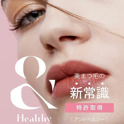 𓂃𓈒𓏸🩵&Healthy(アンドヘルシー)80本モデル/オフ無🩵𓂃𓈒𓏸