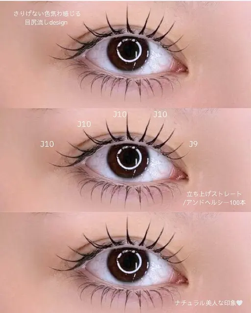 🎀🌼LEDマツエク アンドヘルシー オフ込みフラットラッシュ最大100本🌼🎀