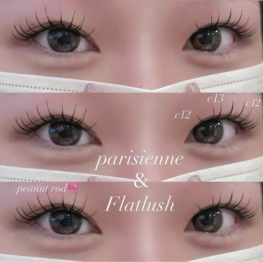 【12月限定クーポン】パリエクLEDグルー変更(フラットラッシュ80本/8000円)(100本/8500円)初回オフ無料