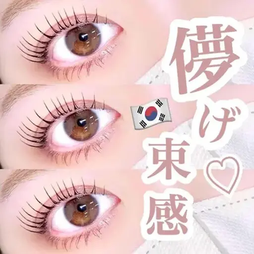 ご新規様人気NO.1✨️似合わせデザインパーマ【アイシャンプー＆美容液セット】