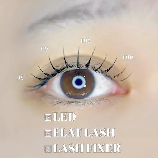 【オフあり】LEDフラットラッシュ120本🪄¥7100