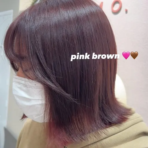 🌱当日予約限定✨ ワンカラー ＋ トリートメント