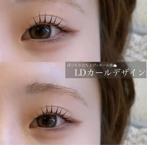 まつ毛パーマ上下💕  【教えながらの施術となります🙇🏻‍♀️】