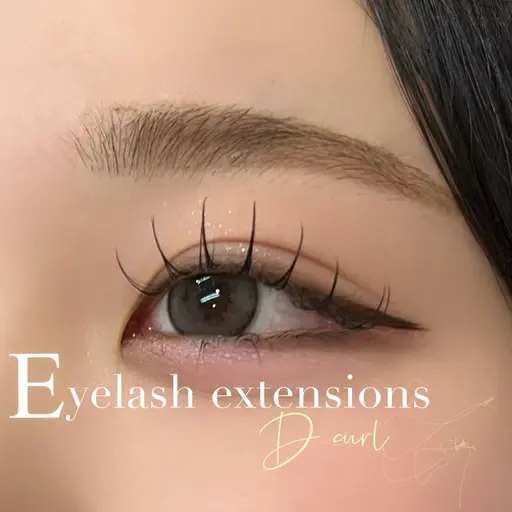 8月17​〜​20日限定‼️マツエク100本¥3300 120本¥3600付け足しもOK🙆‍♀️シングルラッシュ