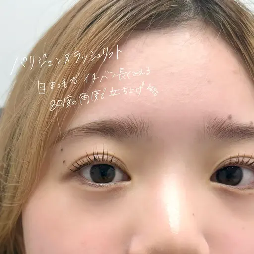 《ミニモ学割24歳まで》パリジェンヌラッシュリフトorラッシュリフト｜アイシャンプー付🫧