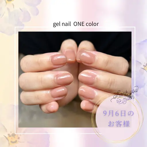 【ジェルネイルワンカラー✨】offなし✳︎ お陰様で9.10月🈵11月予約受付中♡カラー選べます！試し塗り2色まで。