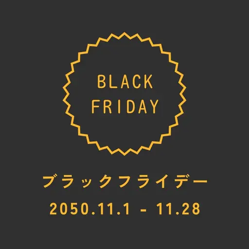 💜ブラックフライデー💜まつ毛パーマ👀コーティング付き🌟