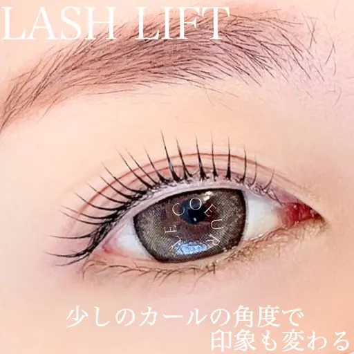 【期間限定❣️】目の形似合わせダメージレスまつ毛パーマ(70種ロッドからご提案🌟)トリートメント&コーティング付🎀