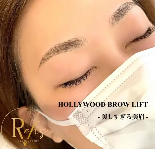 "メイクが楽に！最強美眉へ" ナチュラルな仕上がり✨️ハリウッドブロウリフト(眉毛パーマ＋眉wax＋メイク伝授)