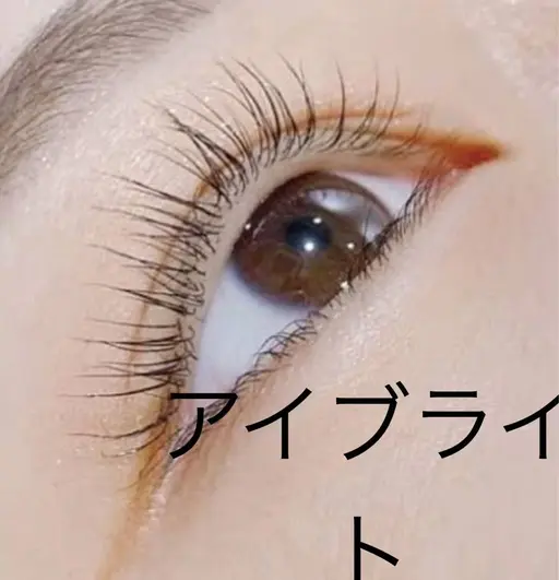 【LED付き】マツエク100本フラットラッシュ