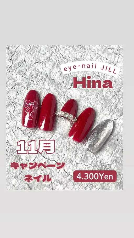 ハンドキャンペーンネイル💅💅✨色替えできます🙆♀️🩷ご新規様オフ無料😌