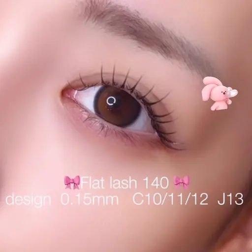 【フラットラッシュ】🎀2h 100​〜​160本（最低保証100​〜​時間内で付けれる本数）