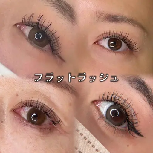 【8月25日(月)限定】💞トレンド！ナチュラルエクステ(フラットラッシュ／オフ込)💞120本
