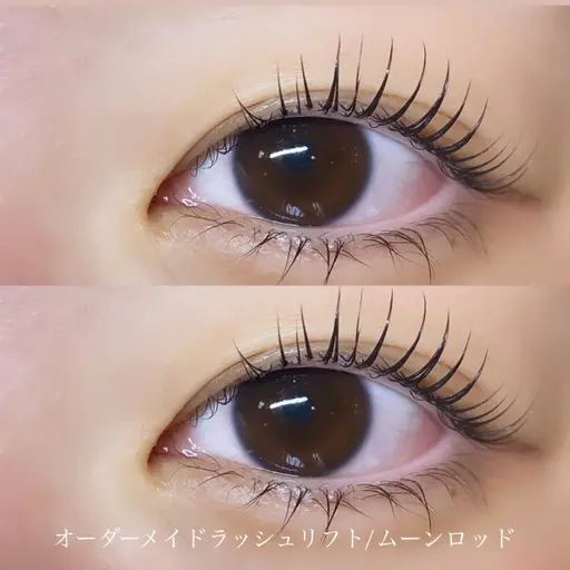 上下パーマ立ち上げストレートデザイン🍀✨