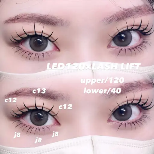 🎀上下マツエク🎀[上120/下40] / 束感コーティング込/LED変更￥800
