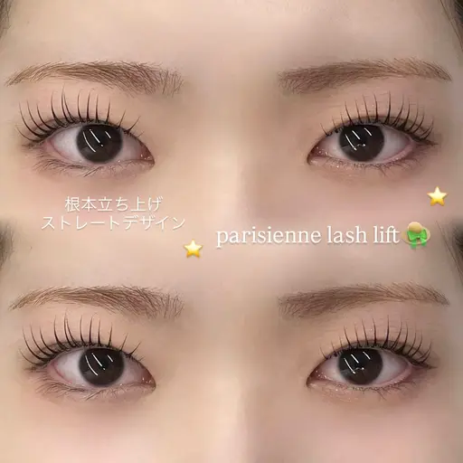 当店初めてご利用の方クーポン🎀パリジェンヌorまつ毛パーマ✨カルテ記入の為5分前にお越しください