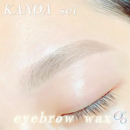 👑minimo限定👑eyebrow wax🫶🏻¥1500‼️