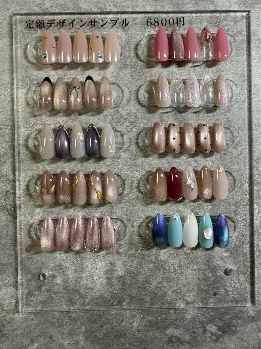 (9月末まで)定額サンプルコース💅