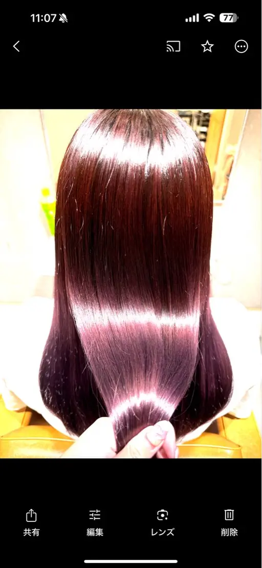 艶カラー➕トリートメント⚜️