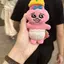 爽那のプロフィール画像