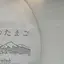 mのプロフィール画像