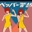 とがしのプロフィール画像