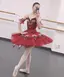 渚のプロフィール画像