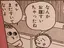 さ。のプロフィール画像