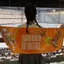 かほのプロフィール画像