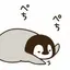 Ririaのプロフィール画像