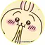 ちーぴょんのプロフィール画像