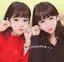 かほのプロフィール画像