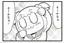 よしはしのプロフィール画像