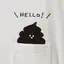 メキシ子ちゃんのプロフィール画像