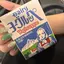 らがまふぃんのプロフィール画像
