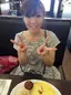 みゆきのプロフィール画像