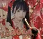ひなのプロフィール画像