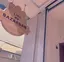 ちーのプロフィール画像
