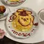 ぱなこのプロフィール画像
