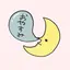 🎀✨️のプロフィール画像
