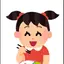 ゆうのプロフィール画像