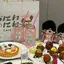 ちーのプロフィール画像