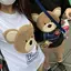 あおいのプロフィール画像