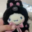りのプロフィール画像