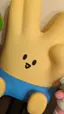 ゆあんこのプロフィール画像