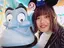 かなのプロフィール画像