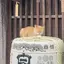 るうのプロフィール画像